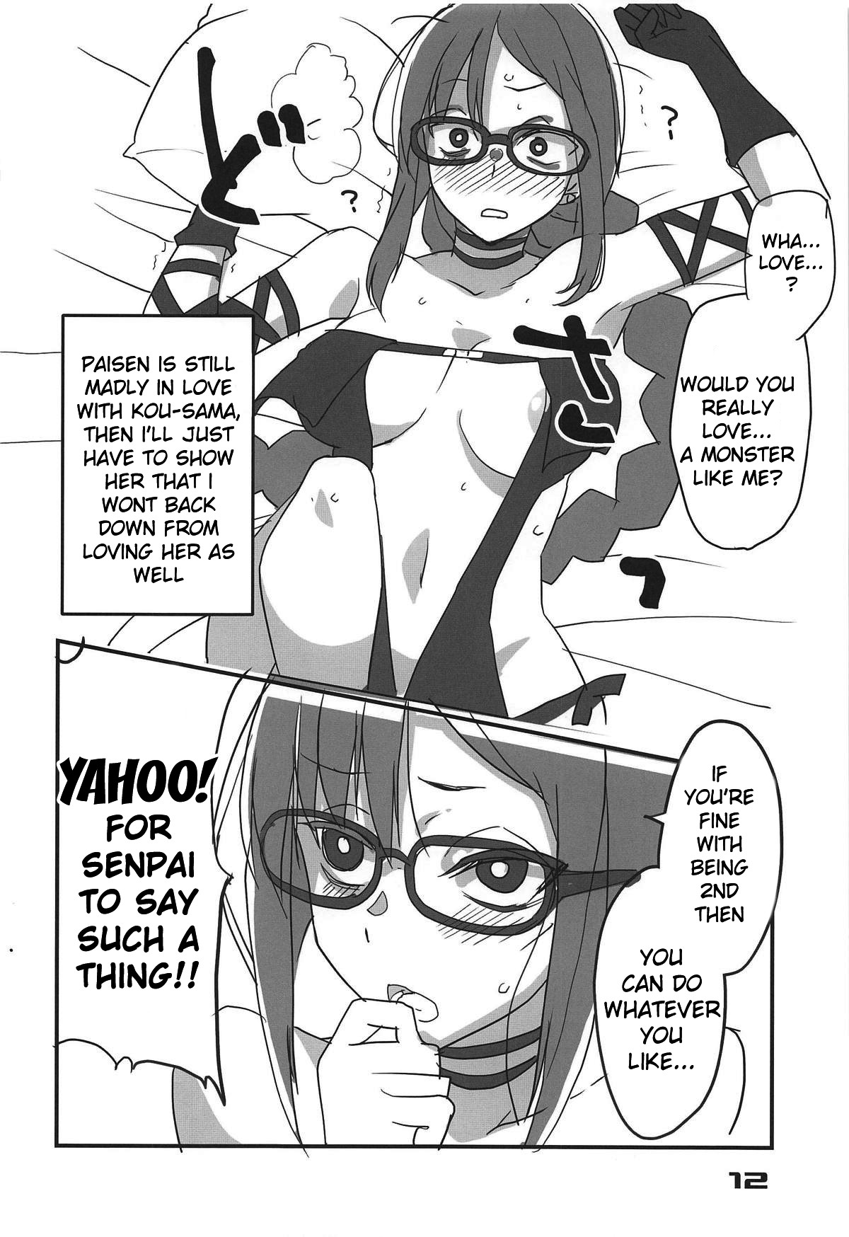 Hentai Manga Comic-Paisen Like That!-Read-11